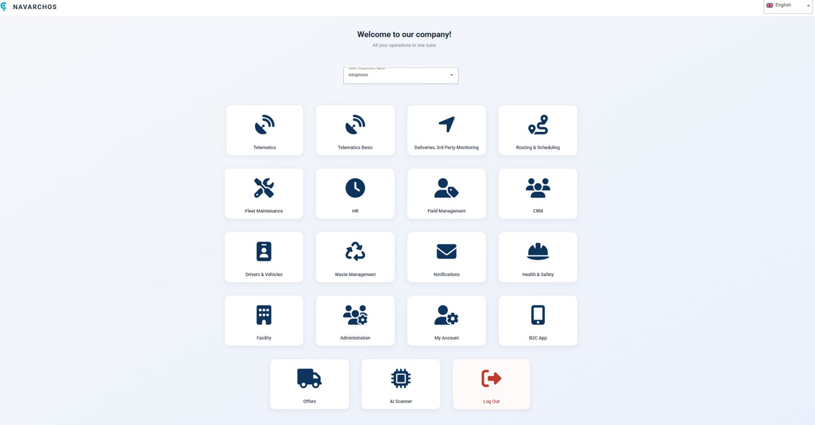 NAVARCHOS application home with business operations modules
